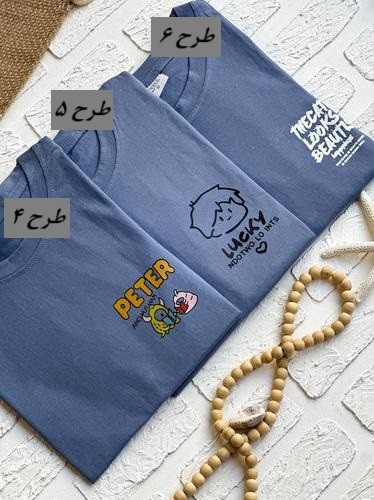1492- تیشرت کد 030