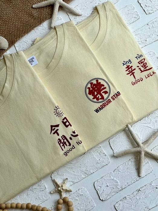 1450- تیشرت کد 006