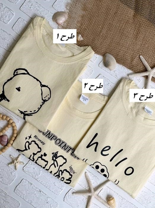 1450- تیشرت کد 006