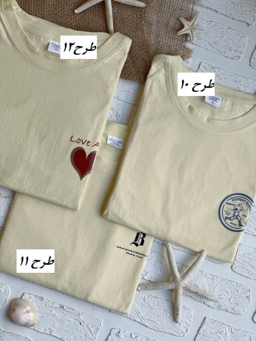 1450- تیشرت کد 006