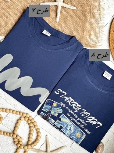 1488- تیشرت کد 026