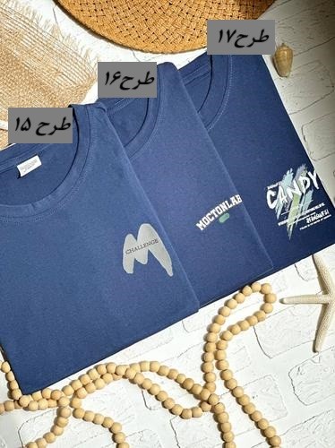 1488- تیشرت کد 026