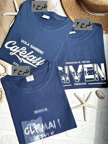 1488- تیشرت کد 026