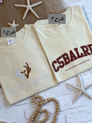 1493- تیشرت کد 031