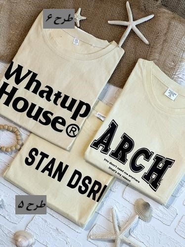 1493- تیشرت کد 031