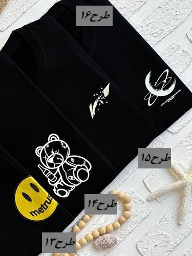 1491- تیشرت کد 029