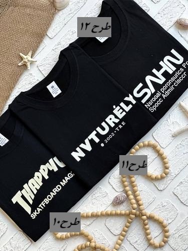 1491- تیشرت کد 029