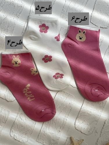 1473- جوراب کد 0009