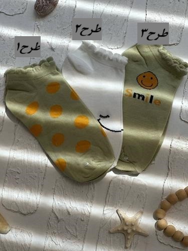 1472- جوراب کد 0008