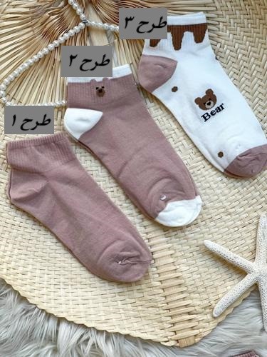 1474- جوراب کد 0010