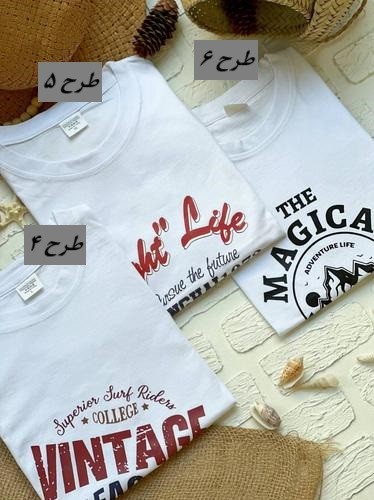 1490- تیشرت کد 028