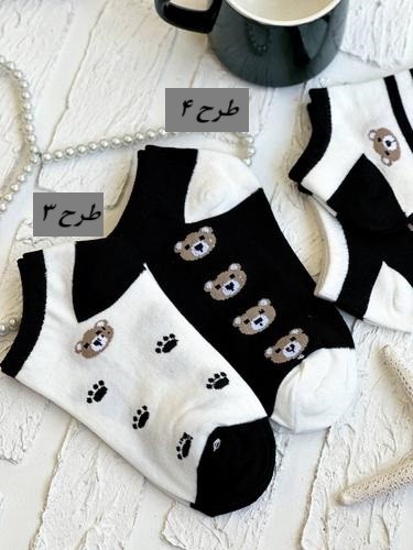 1481- جوراب کد 0017