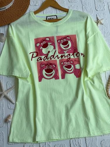 1501- تیشرت کد 041