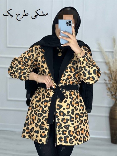 0459-بارونی دورو کارن