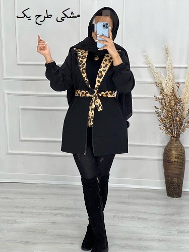 0459-بارونی دورو کارن