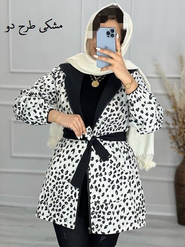 0459-بارونی دورو کارن