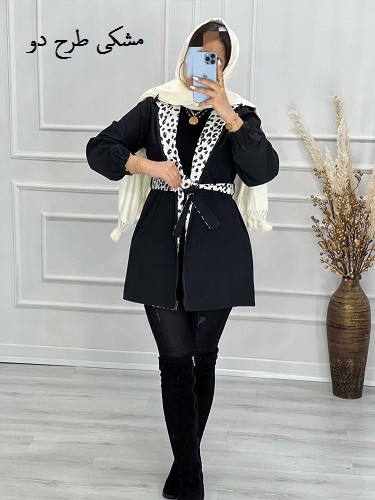 0459-بارونی دورو کارن