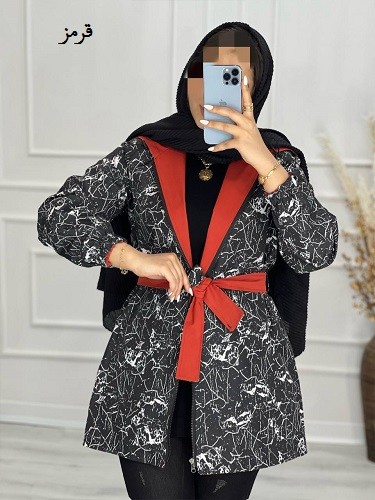 0459-بارونی دورو کارن