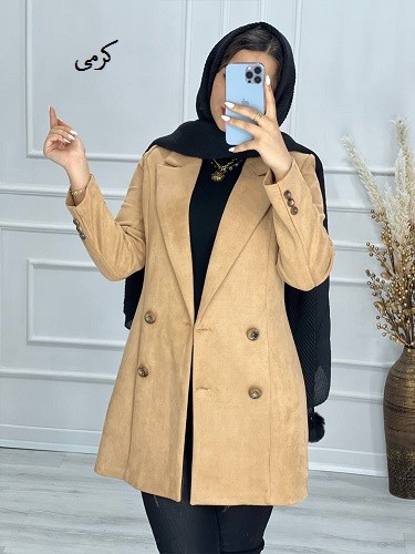 0461-کتی سوییت مزونی ملورین