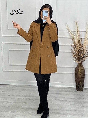 0461-کتی سوییت مزونی ملورین