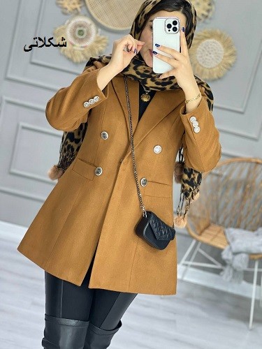 0840-کتی فوتر دیبا