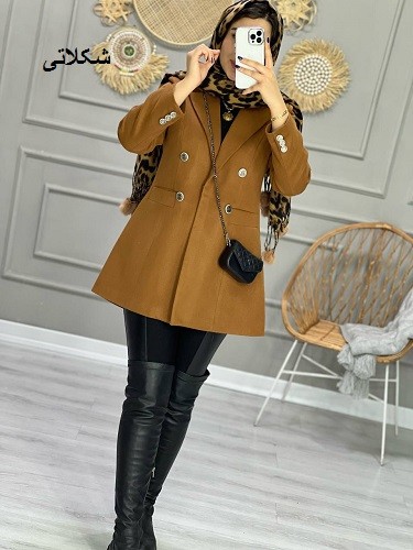 0840-کتی فوتر دیبا