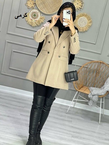 0840-کتی فوتر دیبا