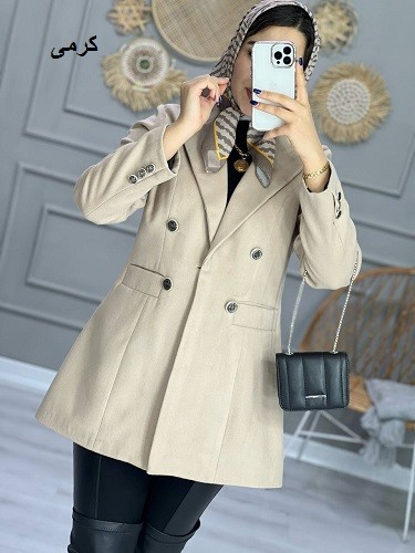 0840-کتی فوتر دیبا