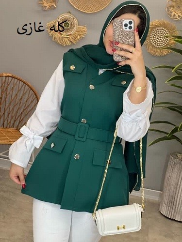 1250_ست دو تیکه بارین