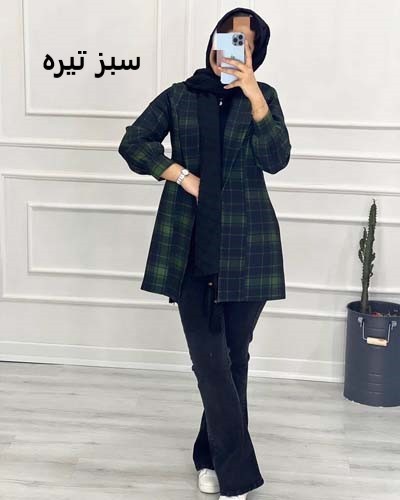 0618_ کتی مزونی مشکات