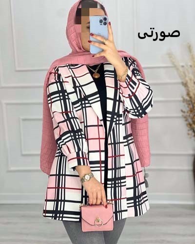 0618_ کتی مزونی مشکات