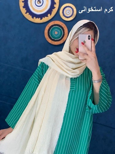 0007_شال مدیسا