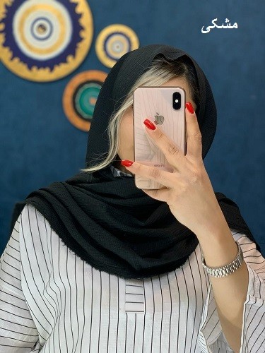 0007_شال مدیسا