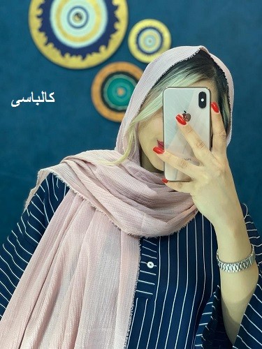 0007_شال مدیسا