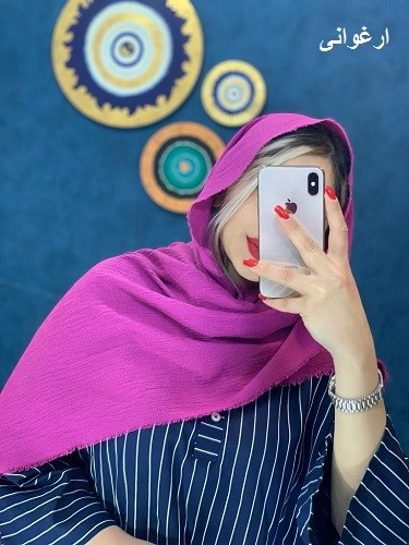 0007_شال مدیسا