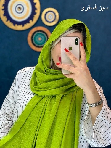 0007_شال مدیسا