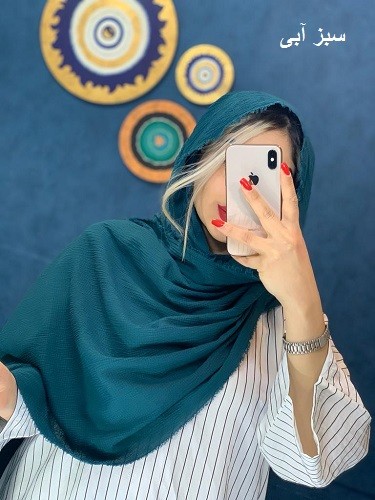 0007_شال مدیسا