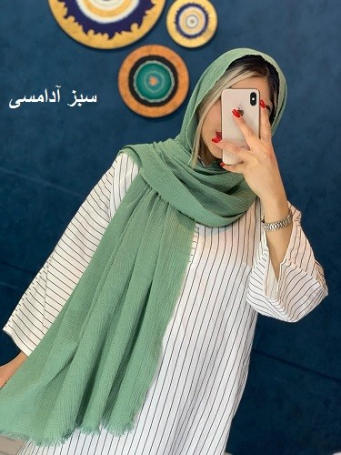 0007_شال مدیسا