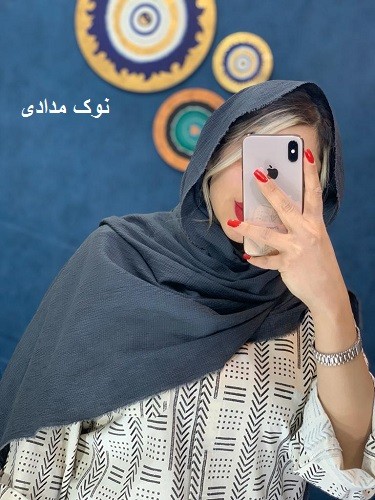 0007_شال مدیسا