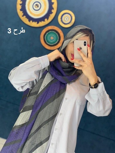 0008_شال ستیا