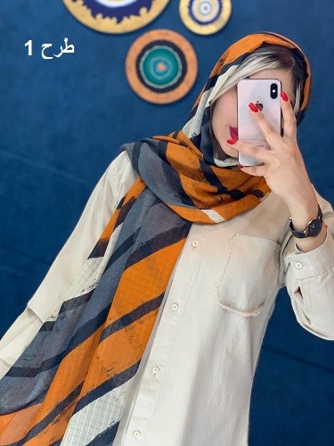 0008_شال ستیا