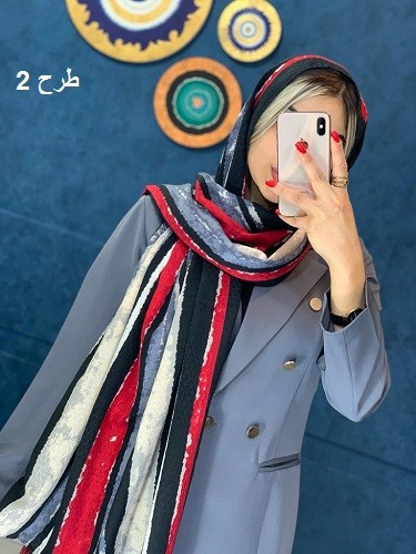 0010_شال پانیذ
