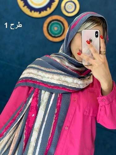 0010_شال پانیذ