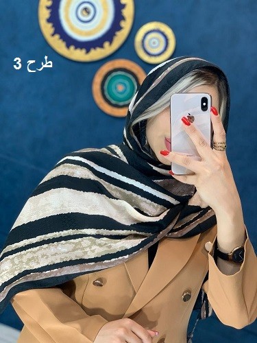 0010_شال پانیذ