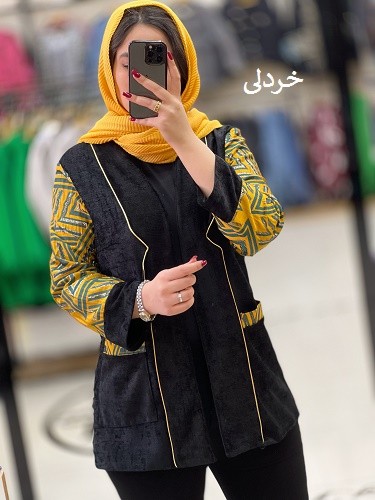 1070-کت مزونی پریناز