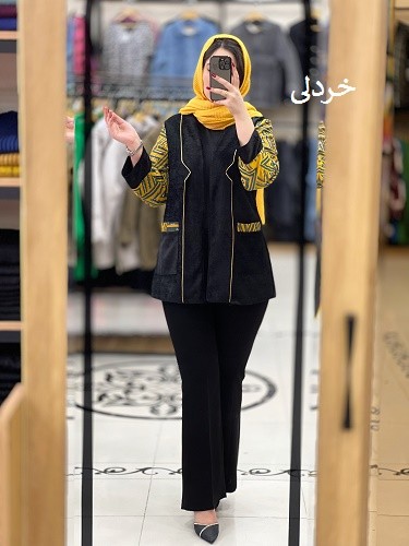 1070-کت مزونی پریناز