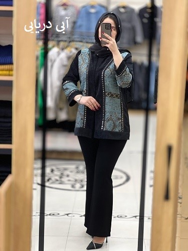 1073- مانتو مزونی مخمل