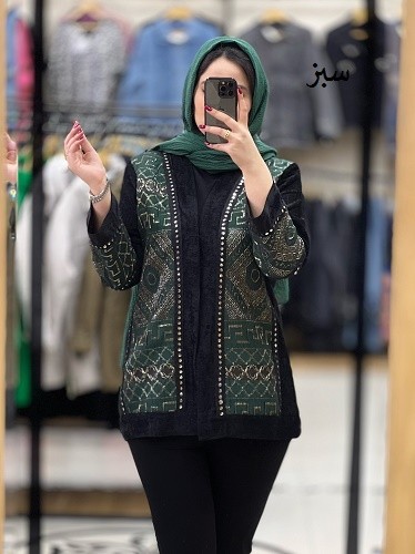 1073- مانتو مزونی مخمل