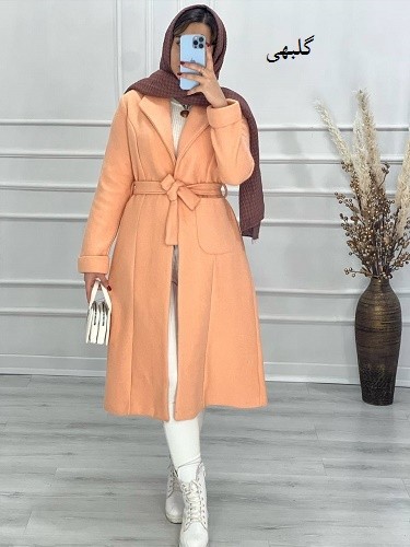 0554- پالتو سلین