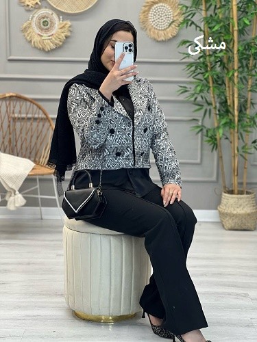 1076- کت و شلوار میناز